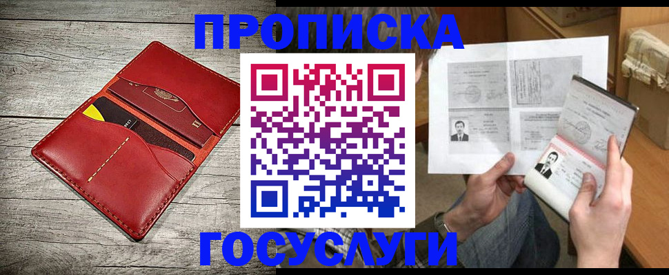 форма 3 в Щёкино